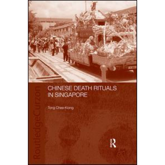 Chinese Death Rituals in Singapore