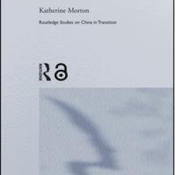 International Aid and China's Environment