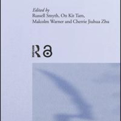 China's Business Reforms