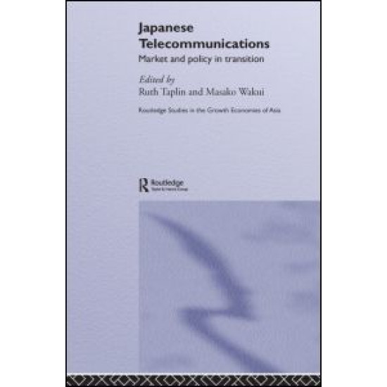 Japanese Telecommunications