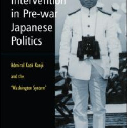 Military Intervention in Pre-War Japanese Politics