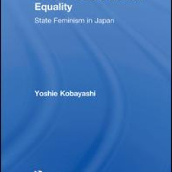 A Path Toward Gender Equality A Path Toward Gender Equality