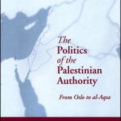 The Politics of the Palestinian Authority