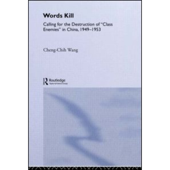 Words Kill Words Kill