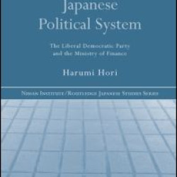 The Changing Japanese Political System The Changing Japanese Political System