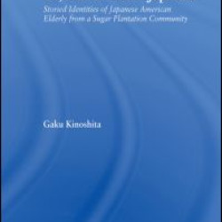 Us, Hawai'i-born Japanese Us, Hawai'i-born Japanese