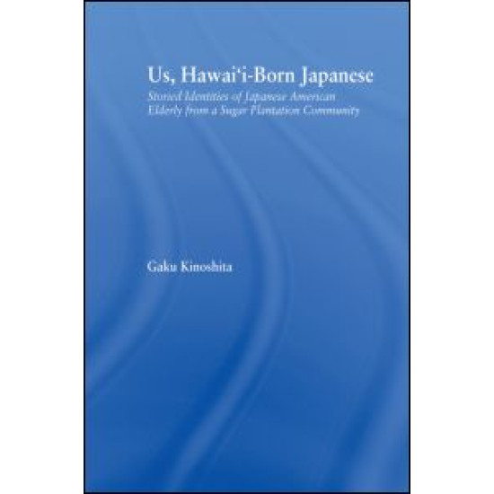 Us, Hawai'i-born Japanese