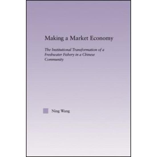 Making a Market Economy