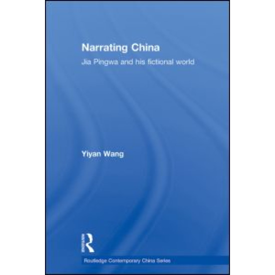 Narrating China