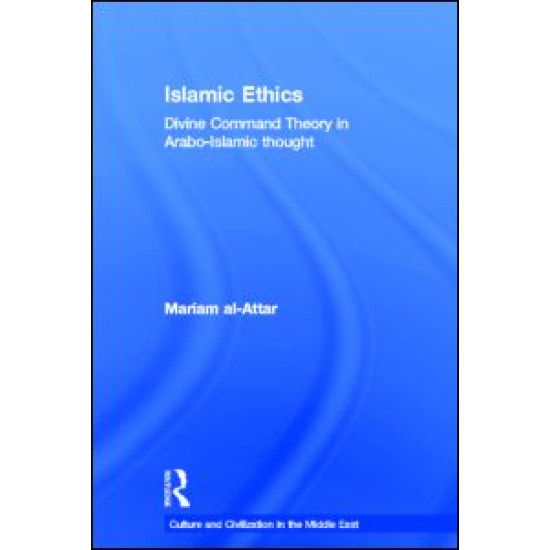 Islamic Ethics