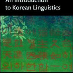 An Introduction to Korean Linguistics