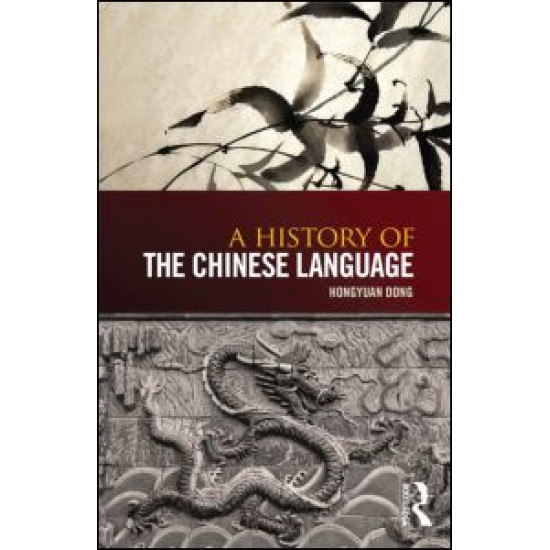 A History of the Chinese Language A History of the Chinese Language