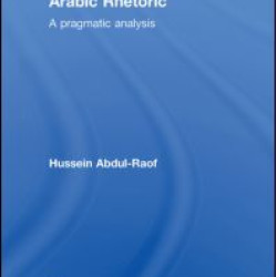 Arabic Rhetoric Arabic Rhetoric
