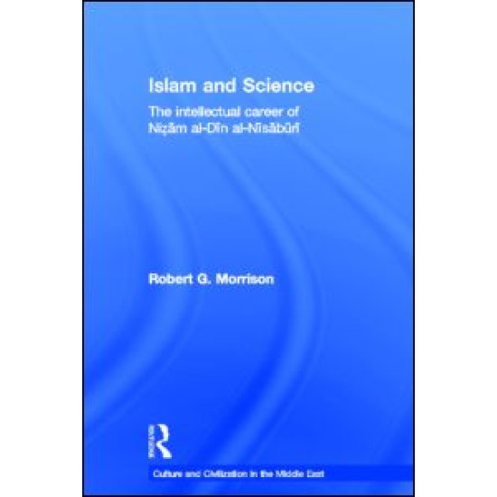 Islam and Science