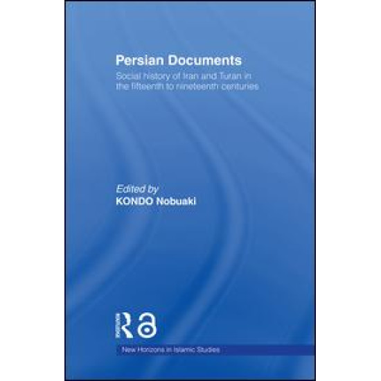 Persian Documents