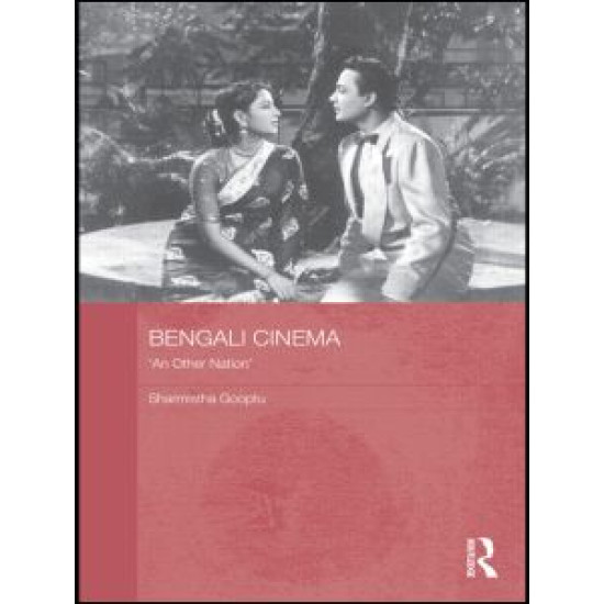 Bengali Cinema Bengali Cinema