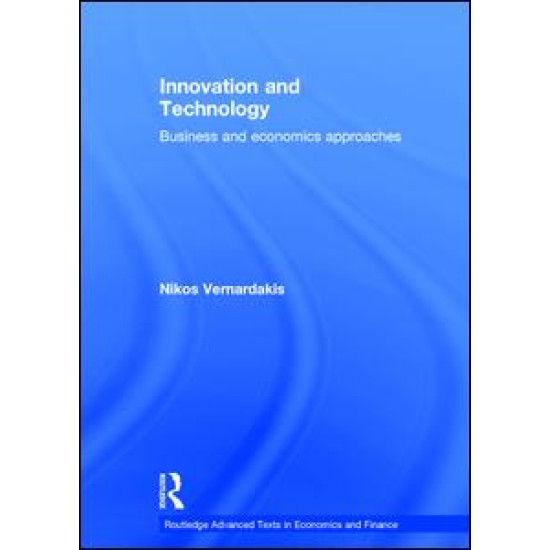 Innovation and Technology Innovation and Technology