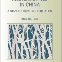 Medical Ethics in China