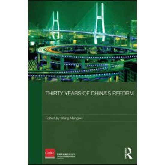 Thirty Years of China's Reform