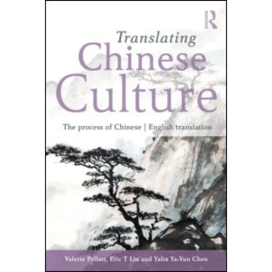 Translating Chinese Culture