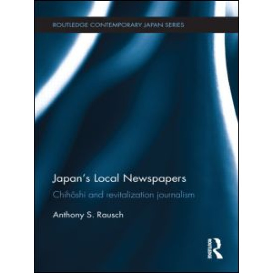 Japan's Local Newspapers