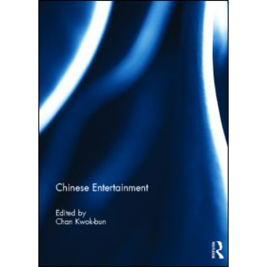 Chinese Entertainment Chinese Entertainment
