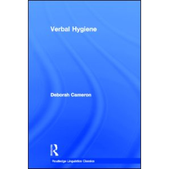 Verbal Hygiene