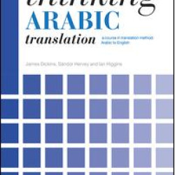 Thinking Arabic Translation Thinking Arabic Translation