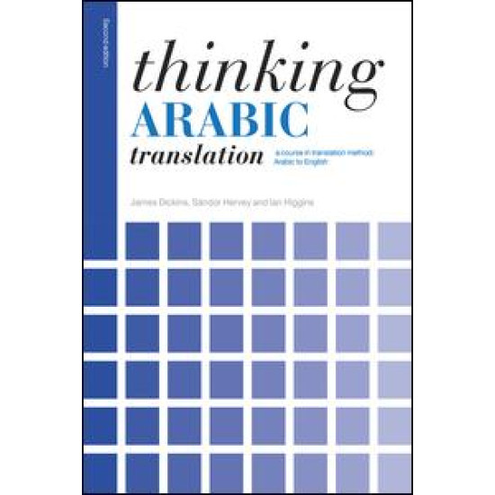 Thinking Arabic Translation