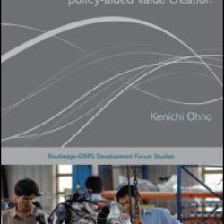 Learning to Industrialize Learning to Industrialize