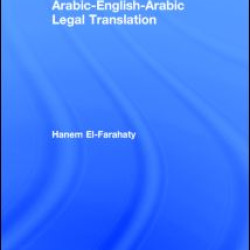 Arabic-English-Arabic Legal Translation
