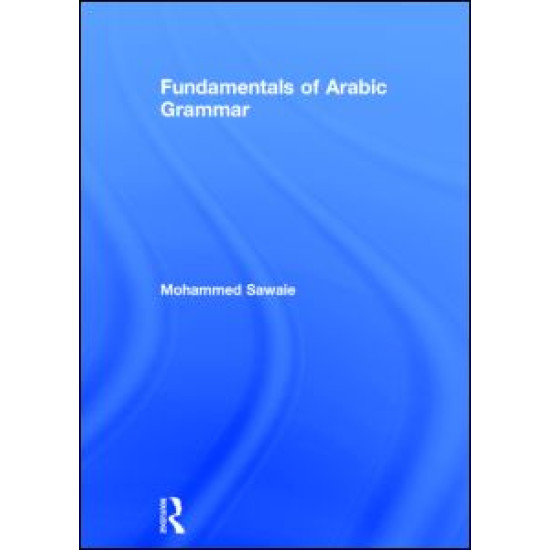 Fundamentals of Arabic Grammar