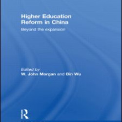 Higher Education Reform in China Higher Education Reform in China