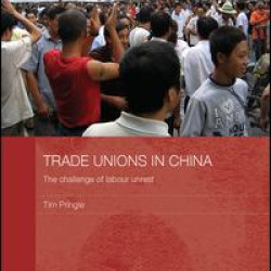 Trade Unions in China