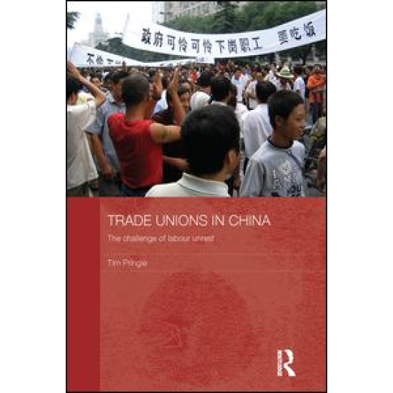Trade Unions in China