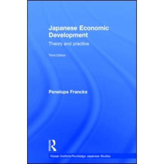 Japanese Economic Development