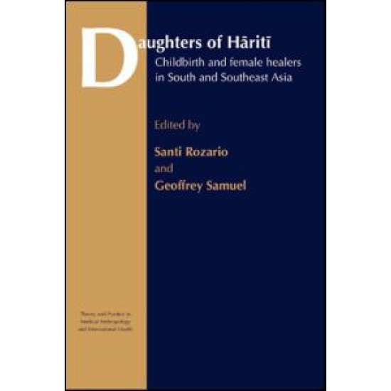 Daughters of Hariti