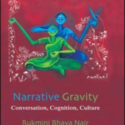 Narrative Gravity Narrative Gravity