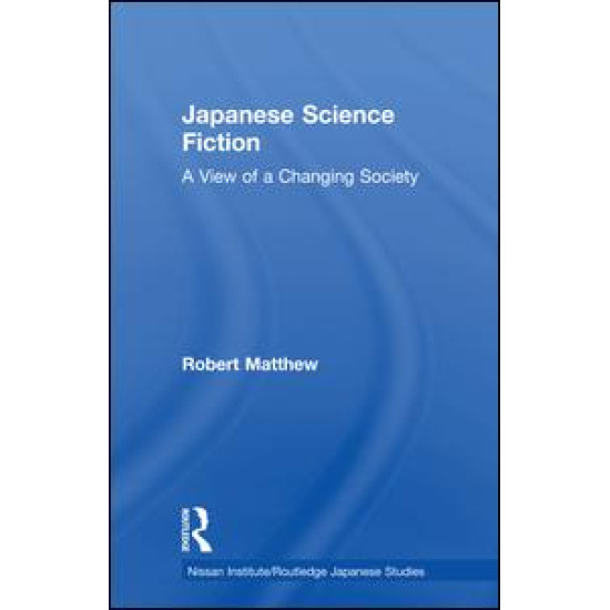 Japanese Science Fiction
