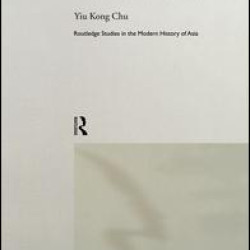 The Triads as Business