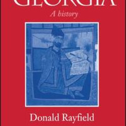 The Literature of Georgia The Literature of Georgia