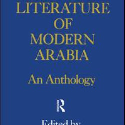 Literature Of Modern Arabia