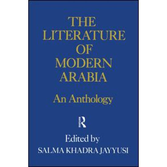 Literature Of Modern Arabia