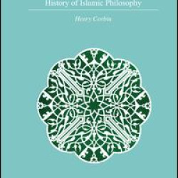 History Of Islamic Philosophy