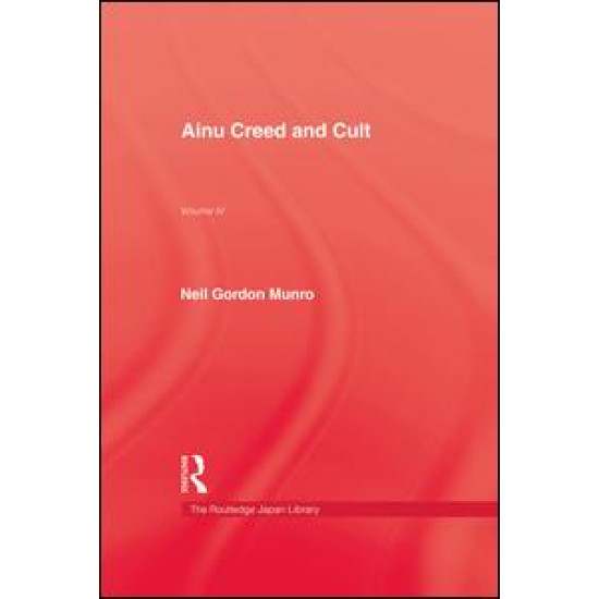 Ainu Creed & Cult Ainu Creed & Cult