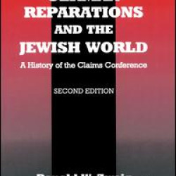 German Reparations and the Jewish World