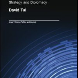 War in Palestine, 1948 War in Palestine, 1948