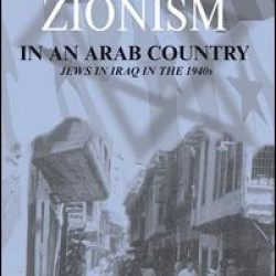 Zionism in an Arab Country Zionism in an Arab Country