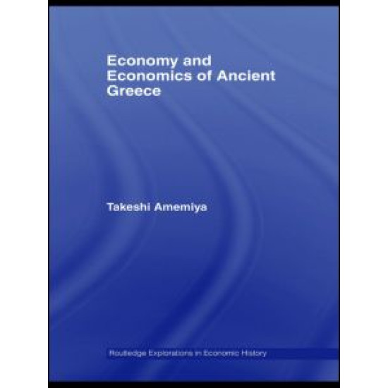 Economy and Economics of Ancient Greece