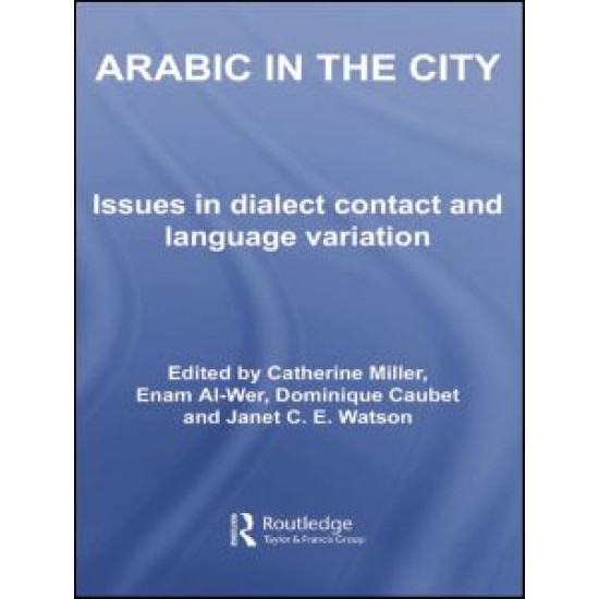 Arabic in the City Arabic in the City